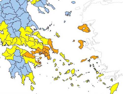 Υψηλός κίνδυνος πυρκαγιάς σε περιοχές της Εύβοιας. Ιδιαίτερεο προειδοποιητικό σήμα