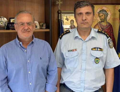 Συνάντηση του Θανάση Ζεμπίλη με τον Αστυνομικό Διευθυντή Εύβοιας