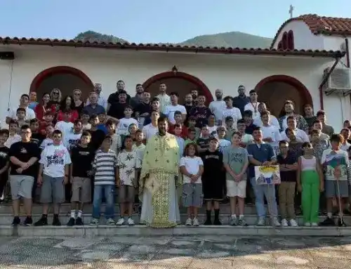 Έληξε η ΣΤ΄ κατασκηνωτική περίοδος της Ιεράς Μητρόπολης Χαλκίδας