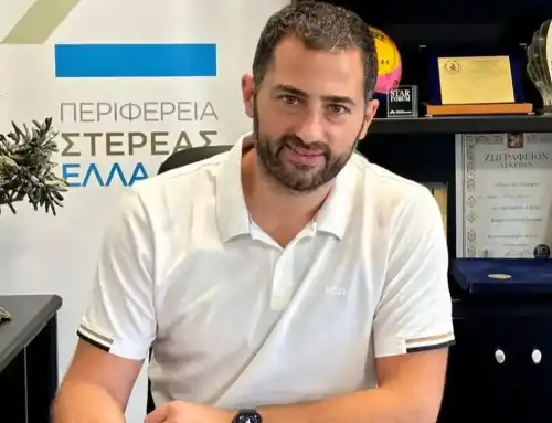1.500.000 € για νέα έργα βελτίωσης του οδικού δικτύου της Ευρυτανίας