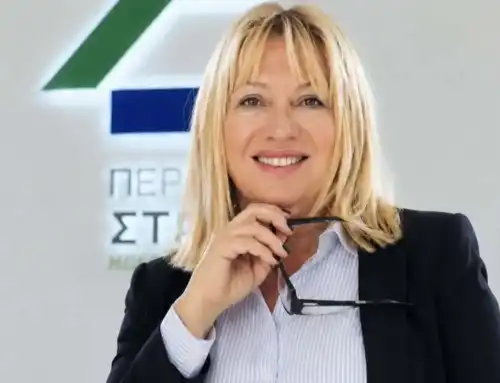 Μήνυμα της Αντιπεριφερειάρχη Τουρισμού Πολιτισμού, για την έναρξη της νέας σχολικής χρονιάς