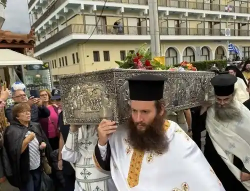 Συγκίνηση στο Προκόπι Ευβοίας για την 57η επέτειο των εγκαινίων του Ιερού Προσκυνηματικού Ναού του Οσίου Ιωάννου του Ρώσσου