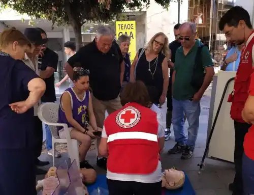 Δράση του Περιφερειακού Τμήματος Ε.Ε.Σ. Χαλκίδας για την Παγκόσμια Ημέρα Πρώτων Βοηθειών