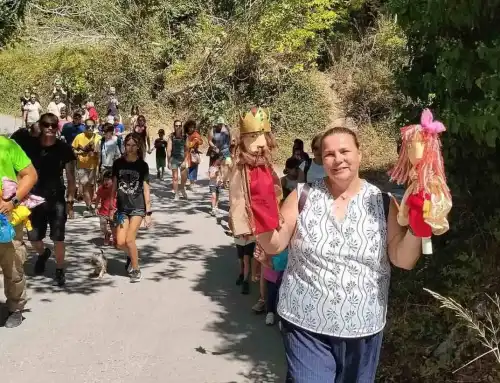 Το πρόγραμμα του ΣΑΠΑΝ Festival 2026