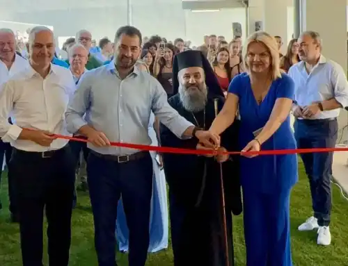 Πρώτο κουδούνι στο νέο Μουσικό Σχολείο Χαλκίδας