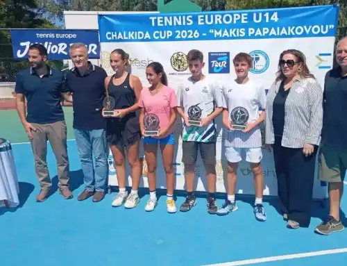 Ολοκληρώθηκε το Chalkida Cup 2026 «Makis Papaiakovou»